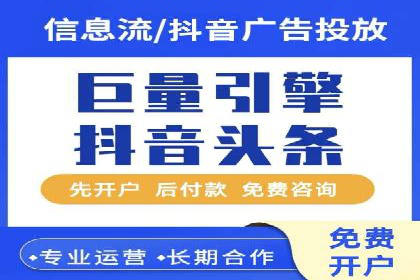 百度移动推广实战：案例分享移动营销策略