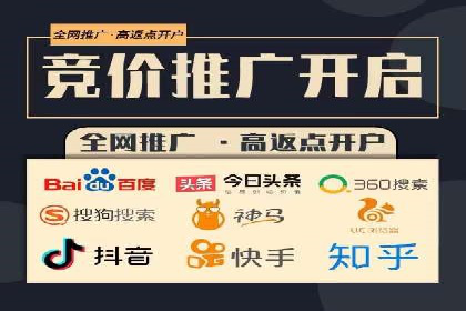 朋友圈信息流广告：实战策略与案例